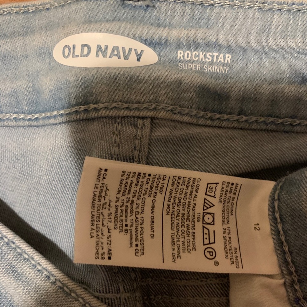 Light Wash Ripped Jeans - Picture 2 of 3